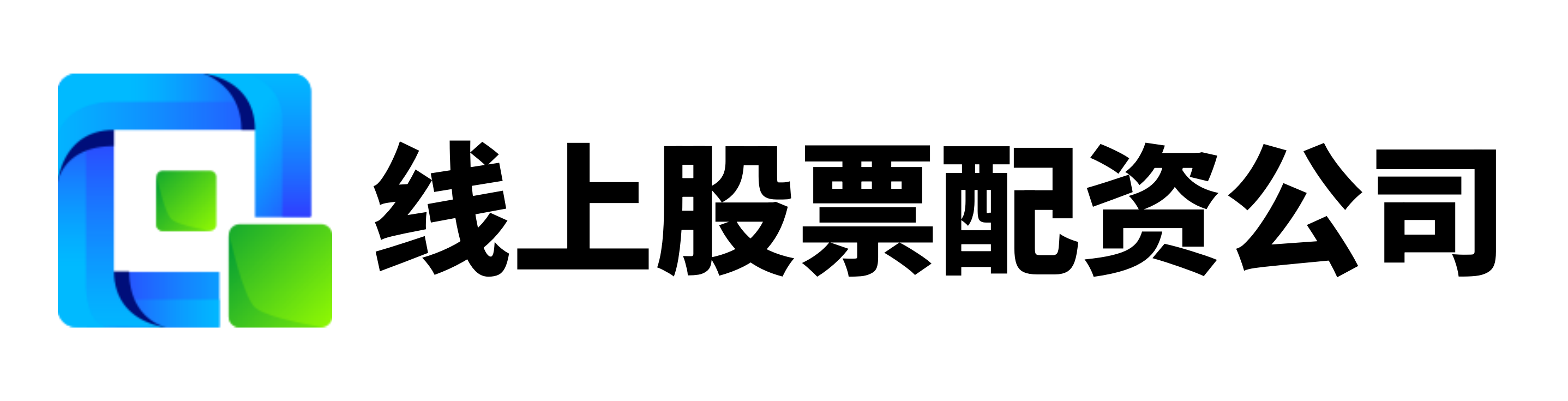 富明证券